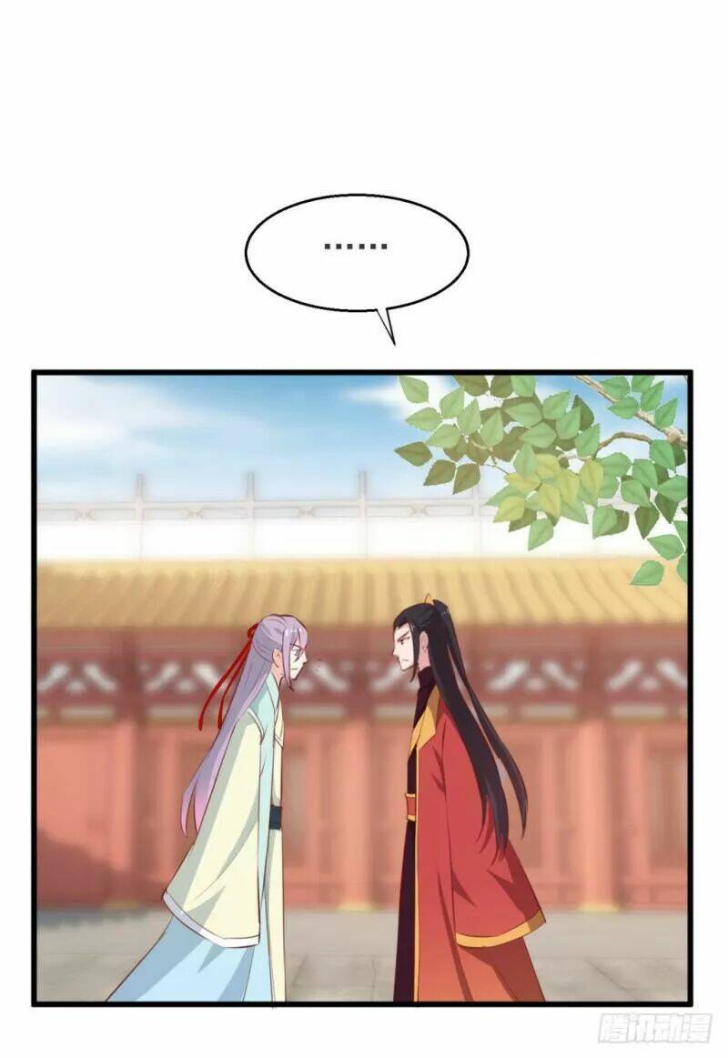 Bẩm Báo Công Chúa !: Chapter 33