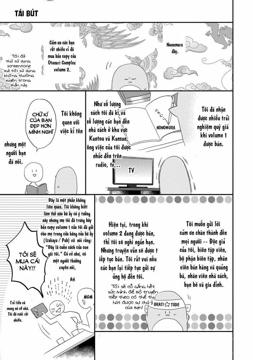 Otonari Complex: Chapter 23.5