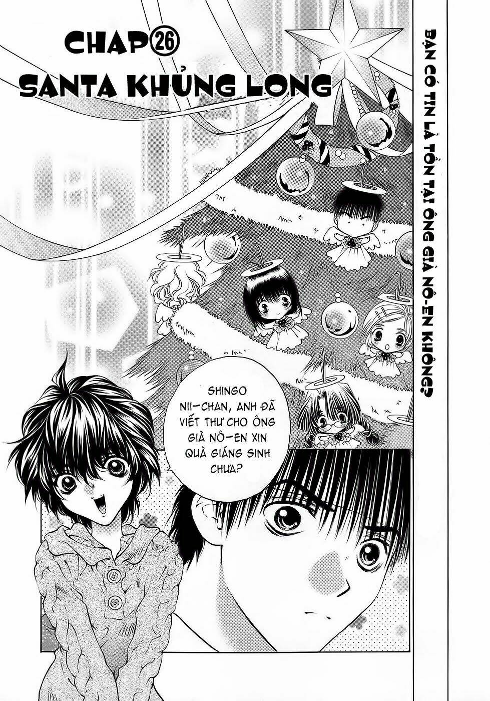 Girls Saurus Dx: Chapter 26