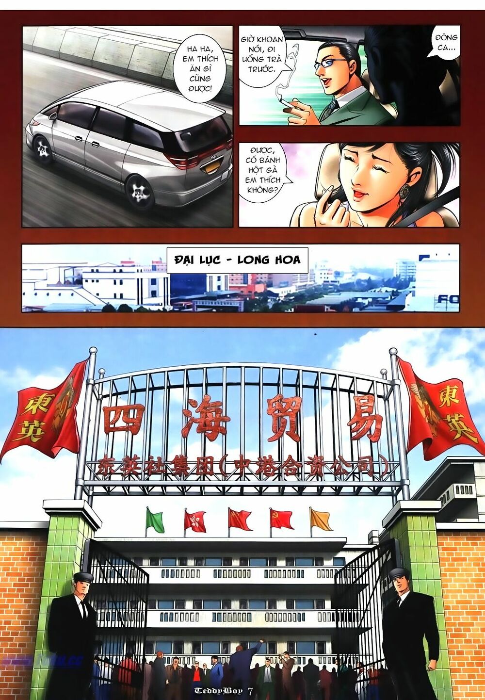 Người Trong Giang Hồ: Chapter 1077: Long Đầu Đại Đông