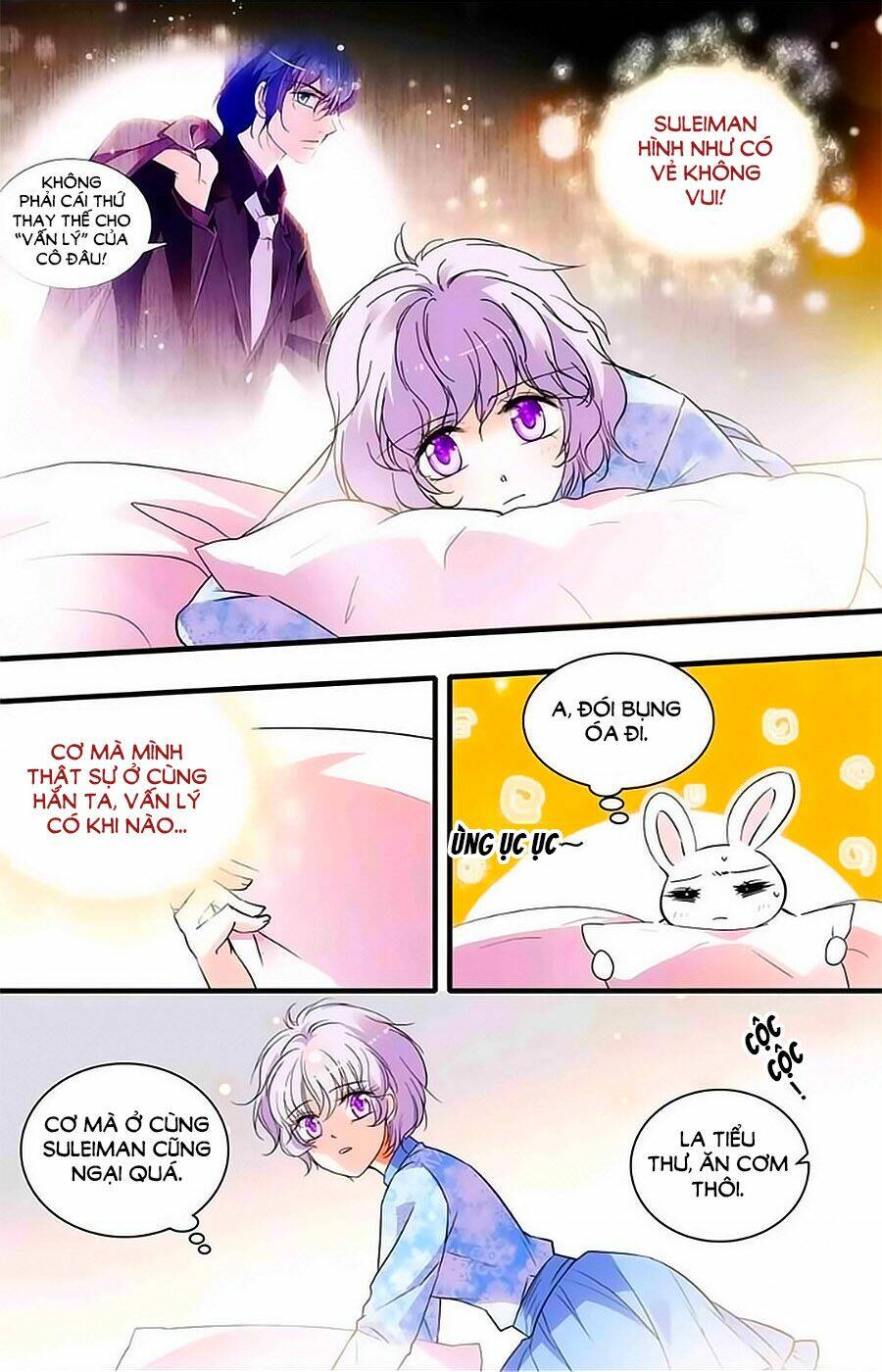 999 Nụ Hôn Bá Đạo Của Nam Thần: Chapter 261