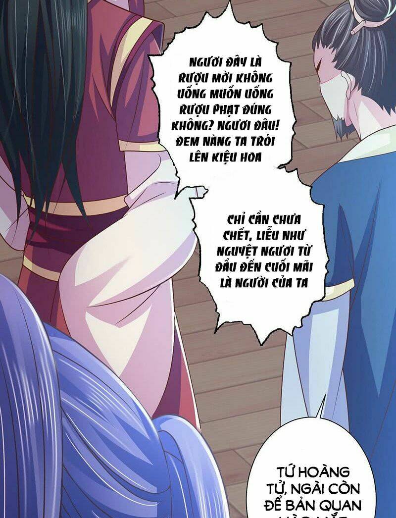 Bạo Quân Thử Yêu: Yêu Hậu Như Thử Đa Kiều: Chapter 6