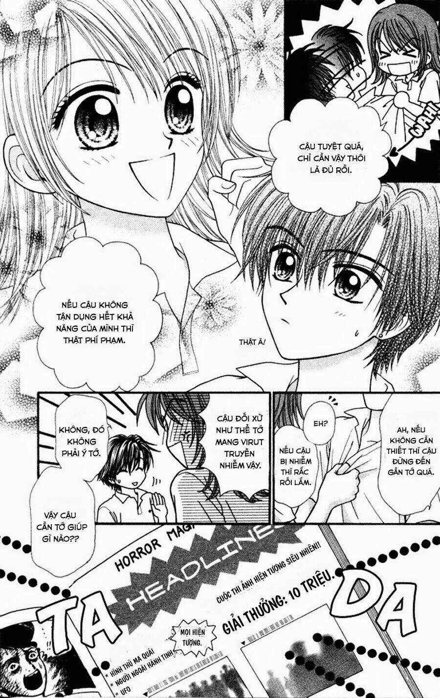 Anti-Gravity Boy: Chapter 1