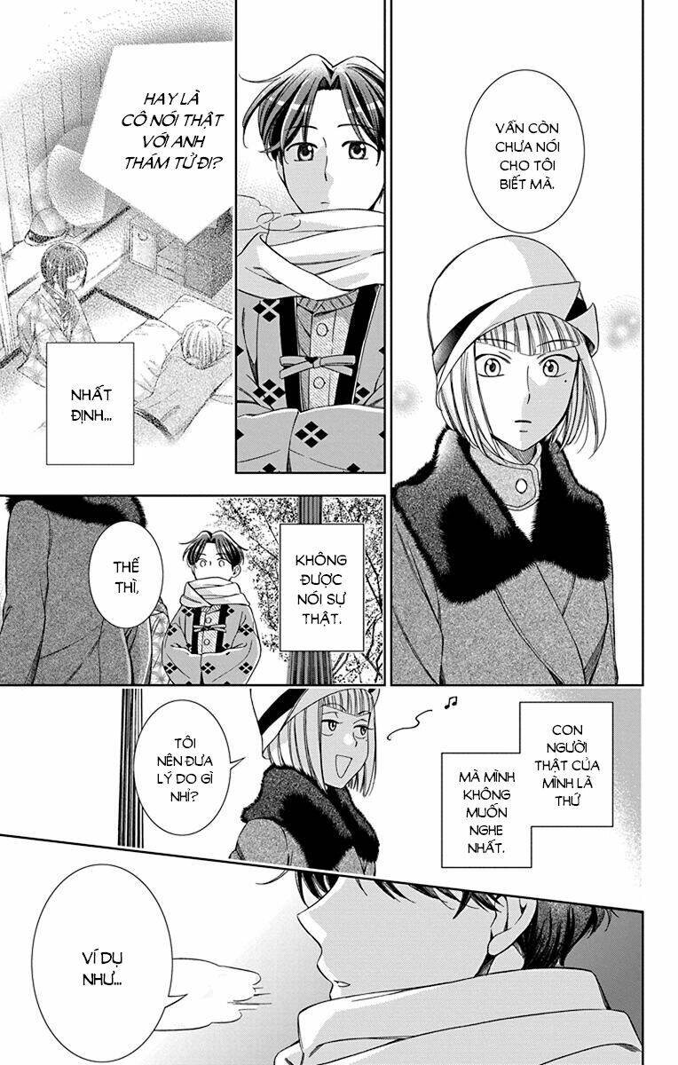 Usotoki Rhetoric: Chapter 40