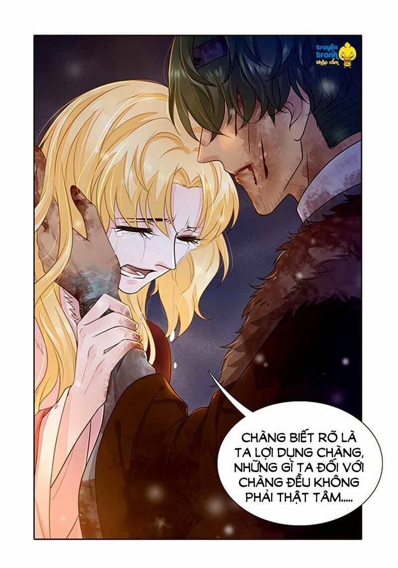 Đại Giá Thừa Tướng: Chapter 85