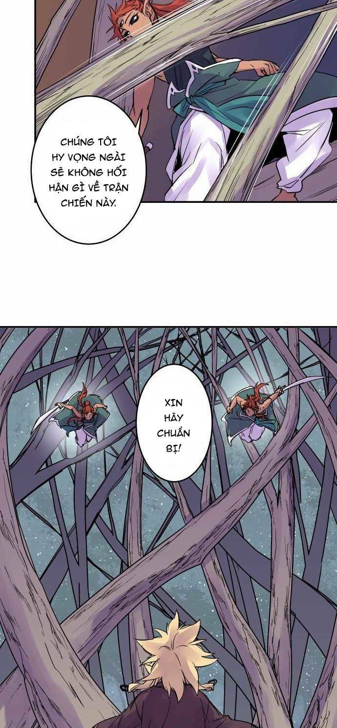 Ake No Tobari: Chapter 102