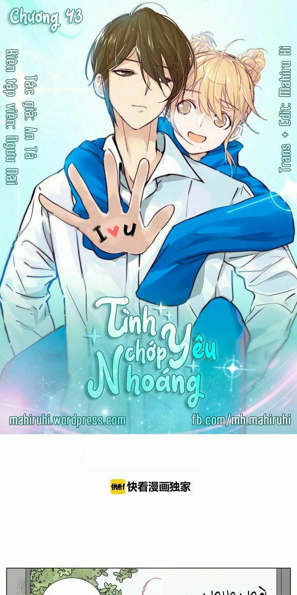 Tình Yêu Chớp Nhoáng: Chapter 43
