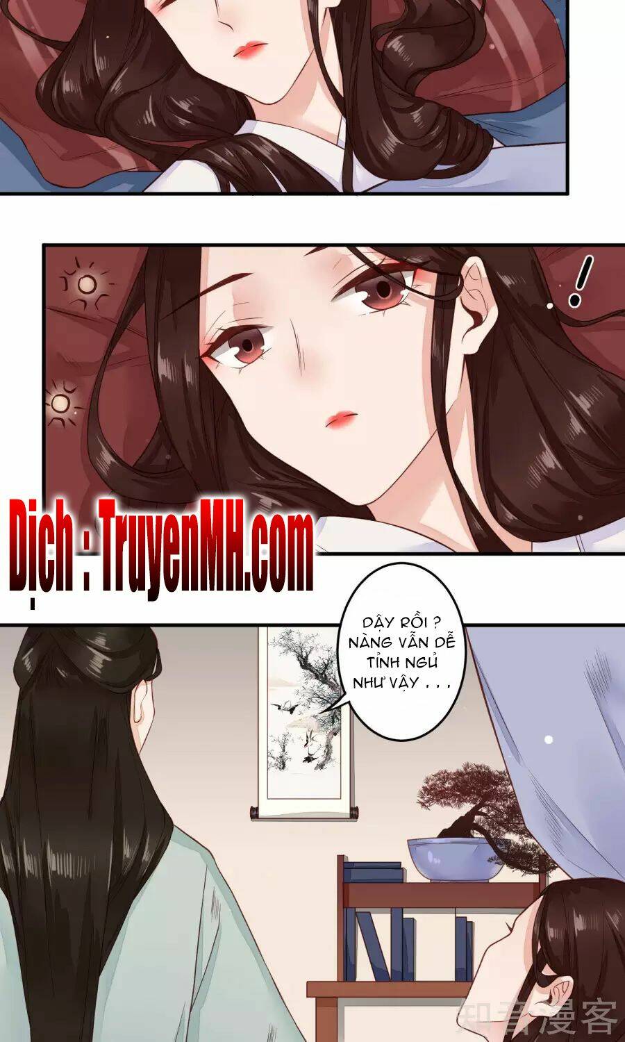 Phượng Hoàng Tê Lâm: Chapter 21