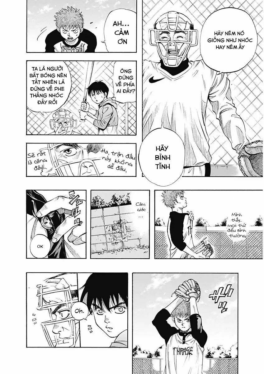 Bungo: Chapter 1