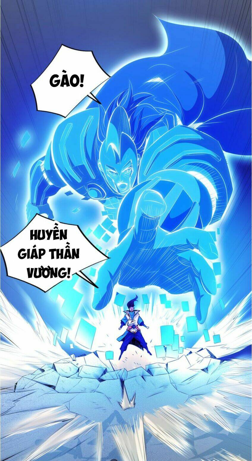 Ngự Thiên Thần Đế: Chapter 20