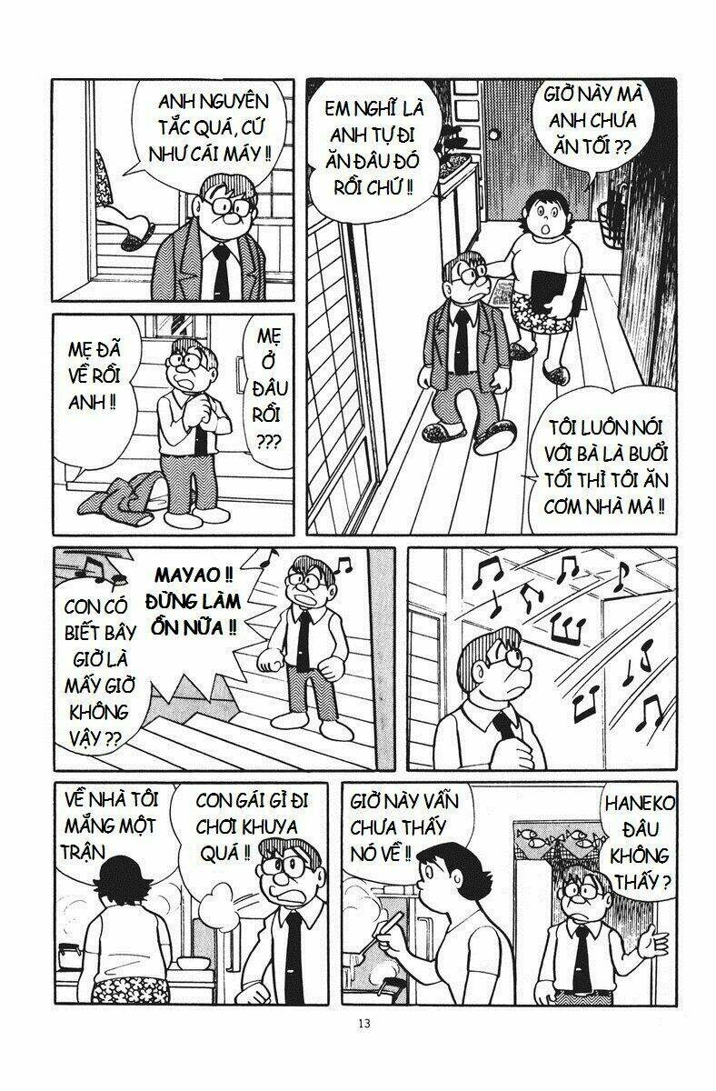 Chuunen Superman Saenai-Shi: Chapter 1