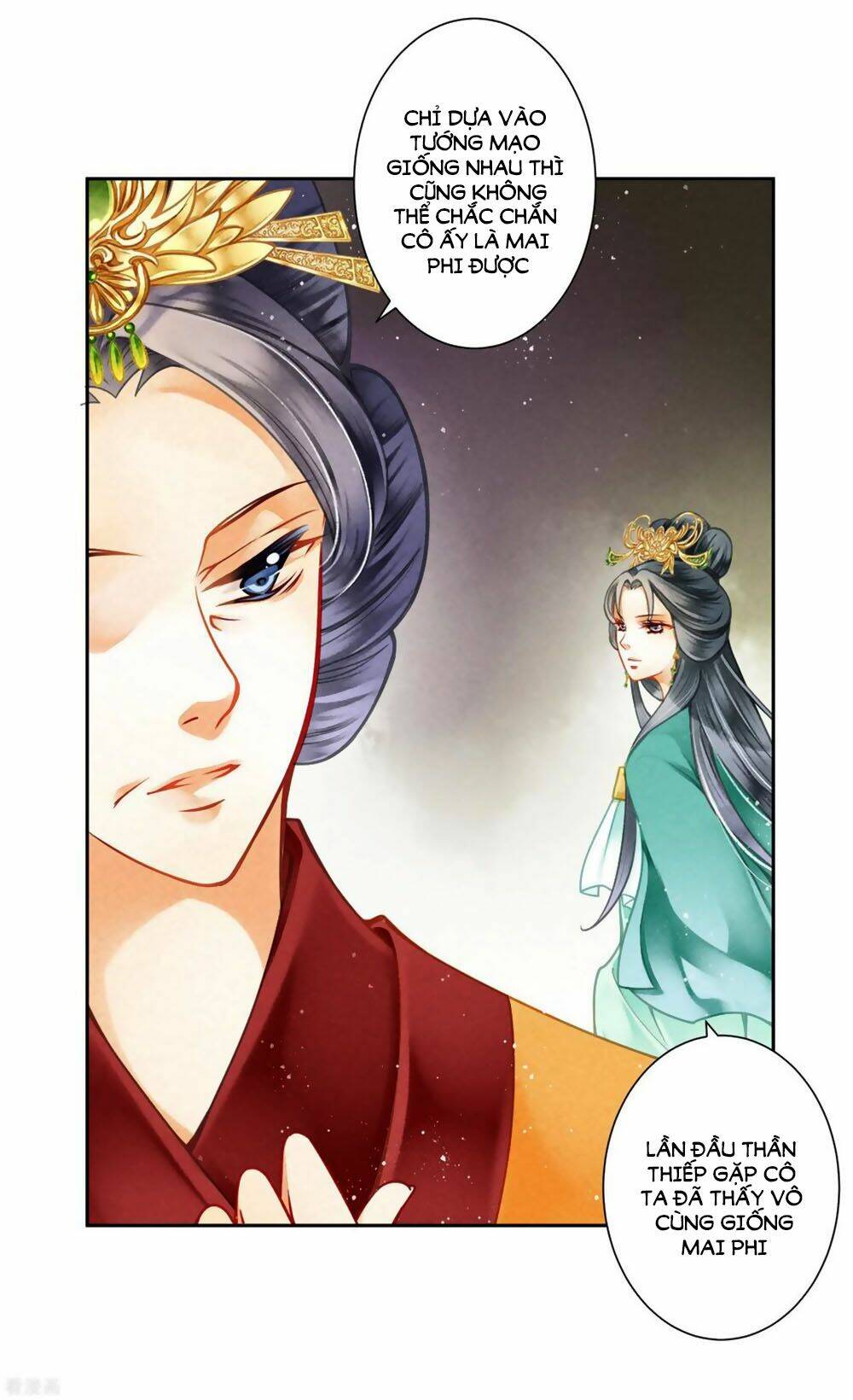 Ái Thượng Vô Địch Tiếu Hoàng Hậu: Chapter 130