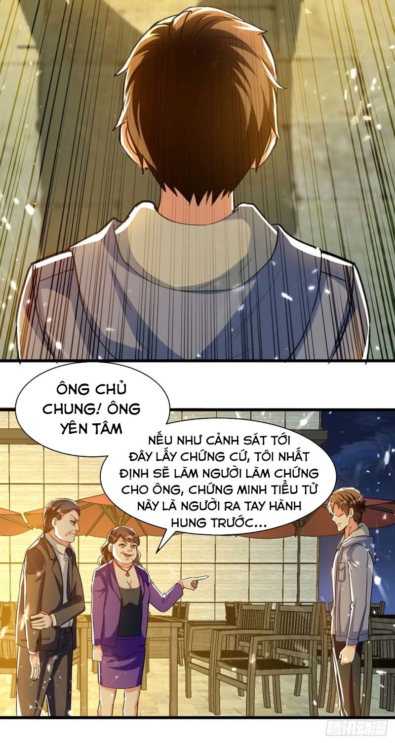 Thần Cấp Thấu Thị: Chapter 220