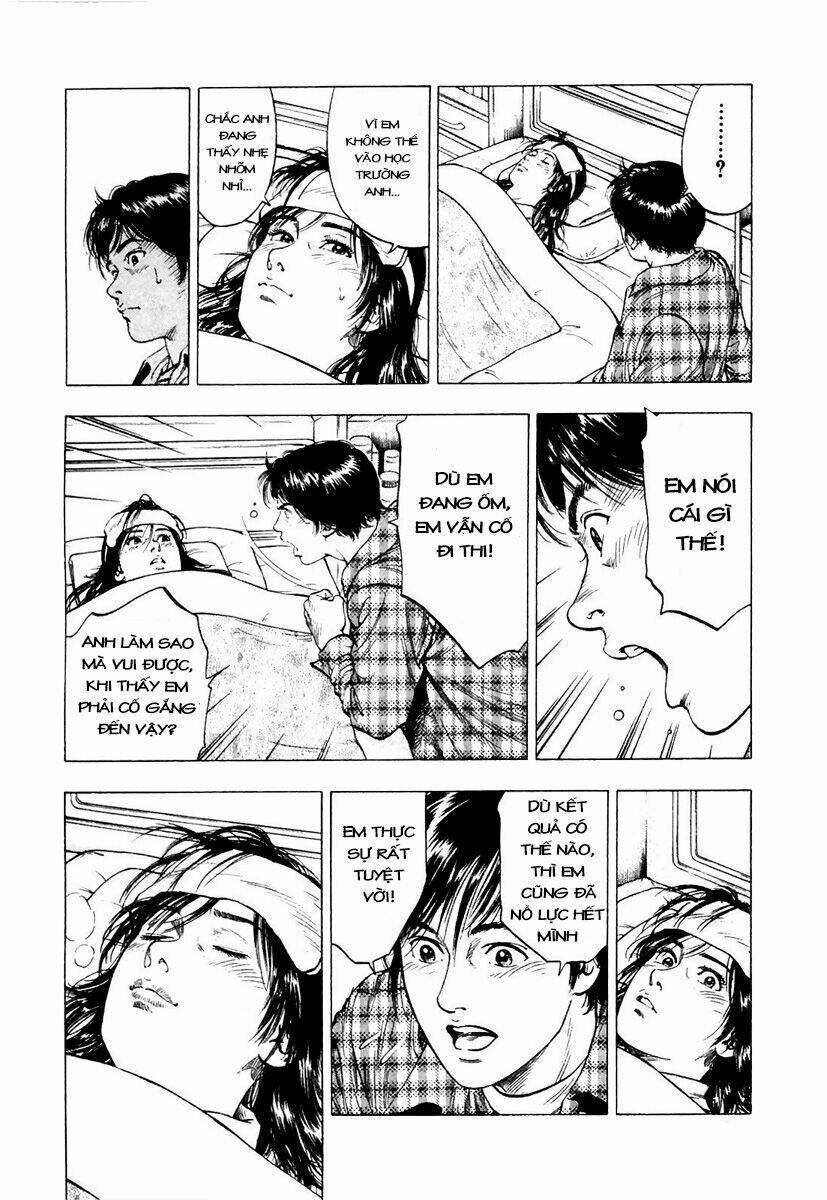 Family Compo: Chapter 75