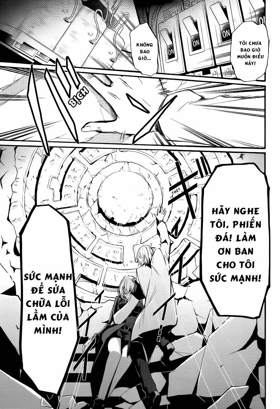 K - The First: Chapter 13