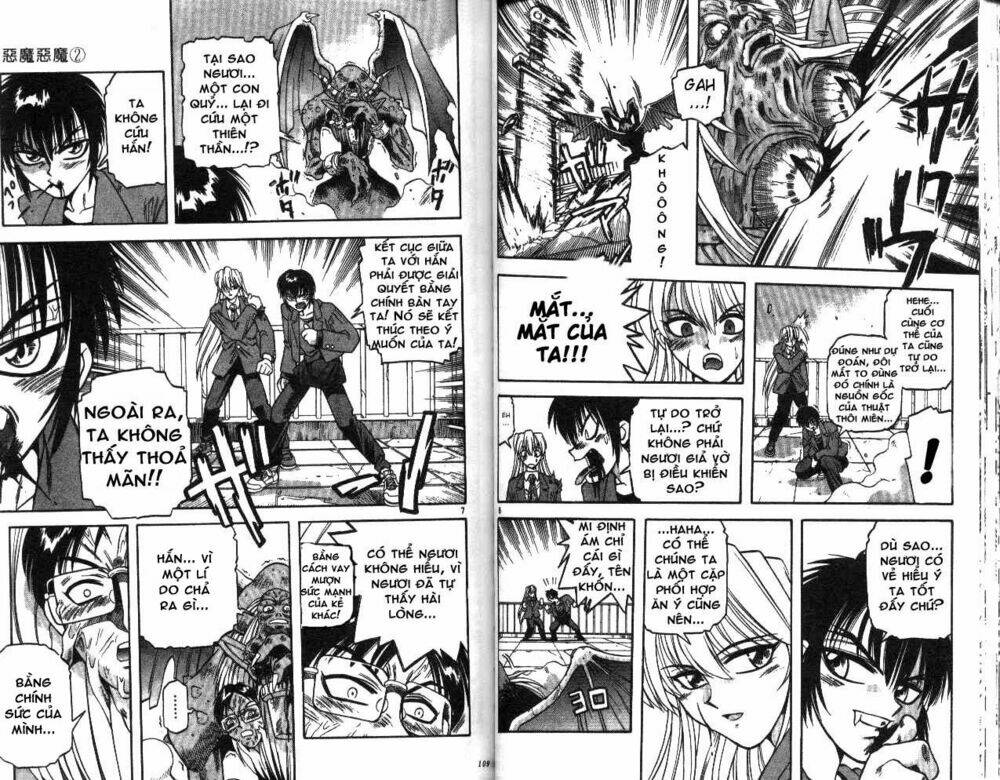 Devil And Devil: Chapter 13