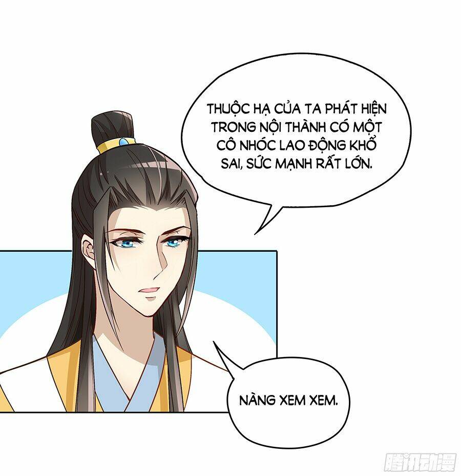 Vương Phi Thật Uy Vũ: Chapter 35.1