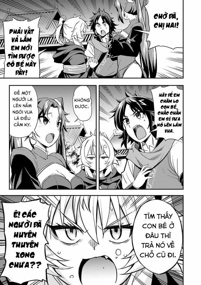 Saitei Ouji-Tachi Niyoru Koui Sou “Yuzuru” Sen: Chapter 3