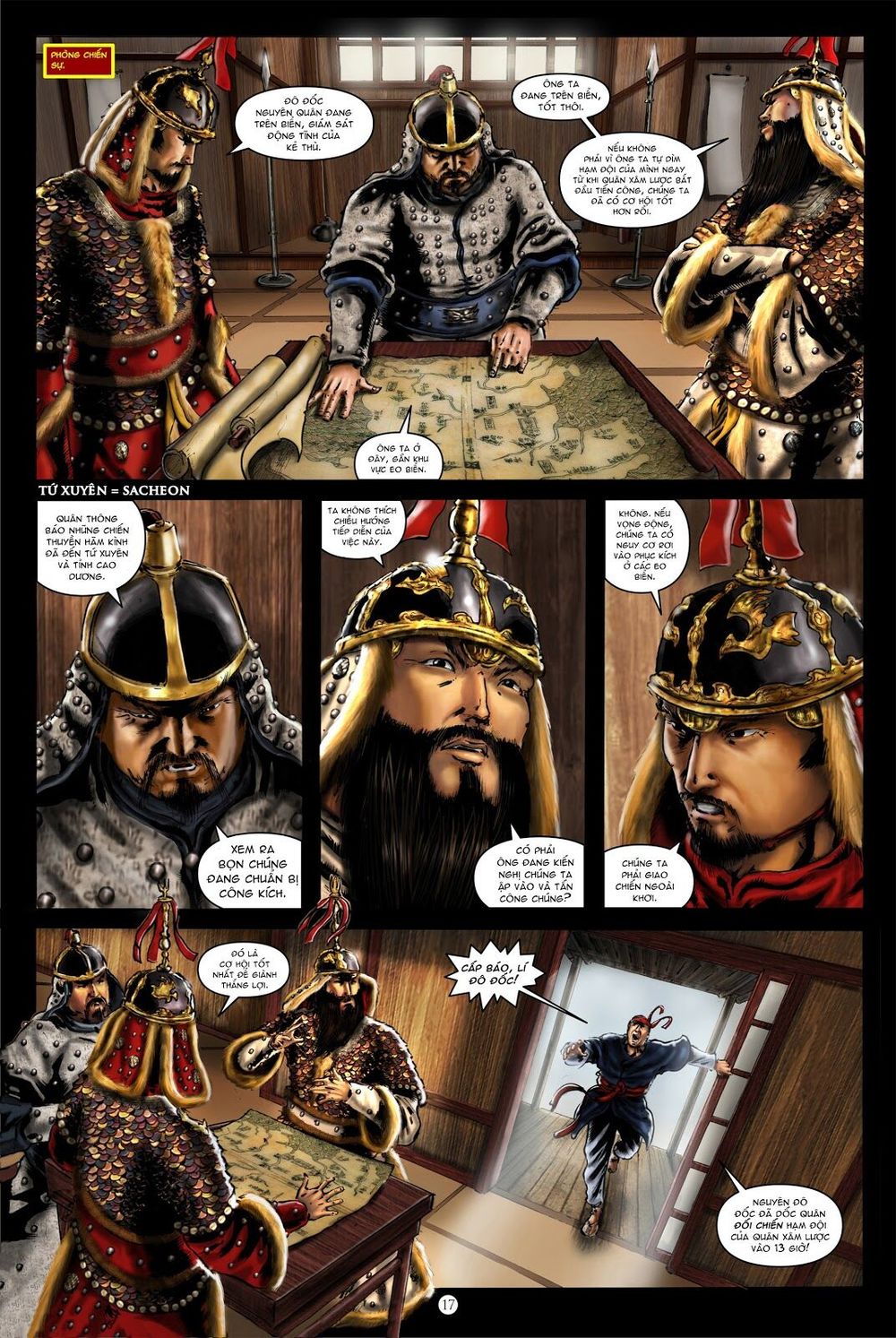 Lí Thuấn Thuần: Chiến Binh Và Hộ Thế Giả: Chapter 2