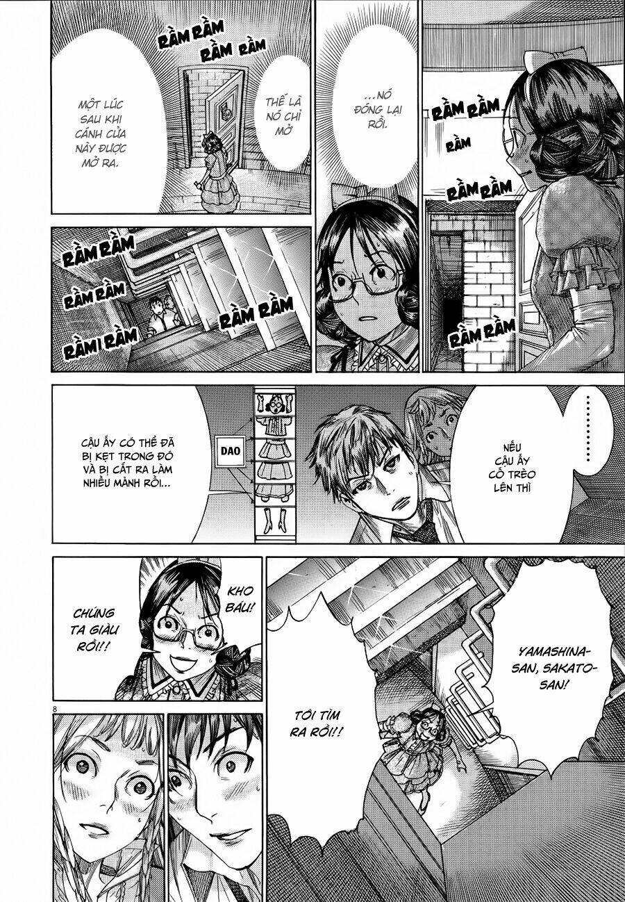 Yuureitou: Chapter 62