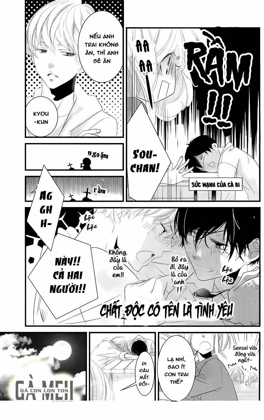 Mikami-Sensei No Aishikata: Chapter 9