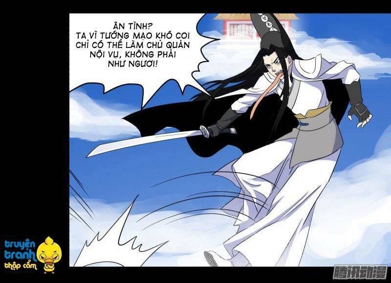 Diêm Vương Sợ Ma: Chapter 25