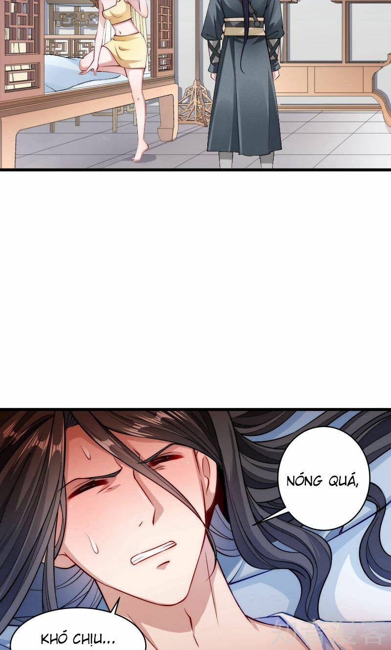 Tiểu Hoàng Thư Và Tiểu Hoàng Thúc: Chapter 22