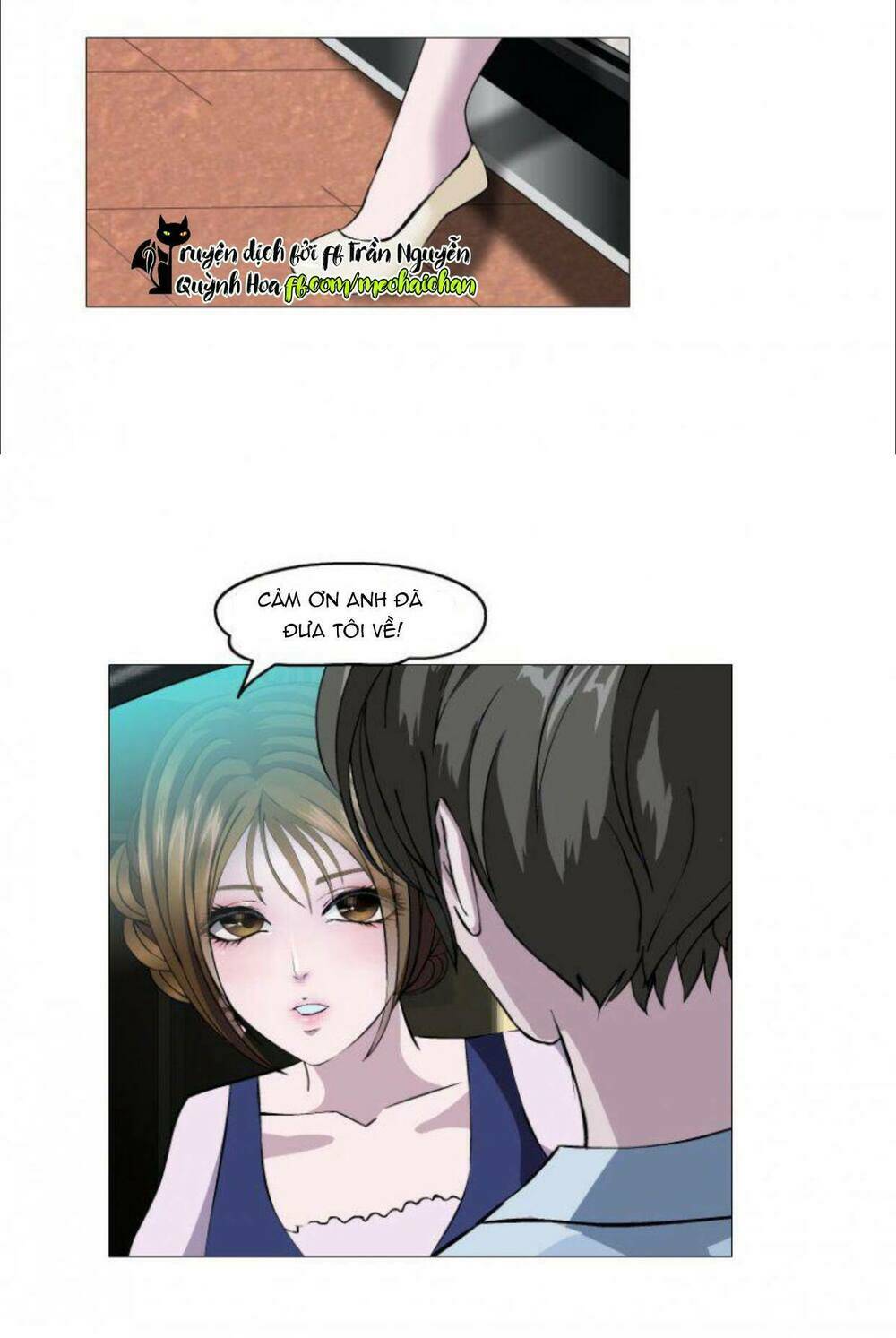 Cạm Bẫy Của Nữ Thần: Chapter 11