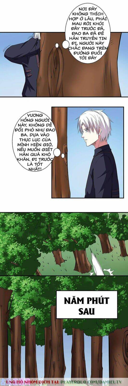 Đô Thị Tu Luyện Cuồng Triều: Chapter 42