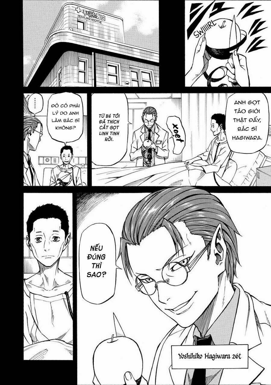 Sukedachi 09: Chapter 14