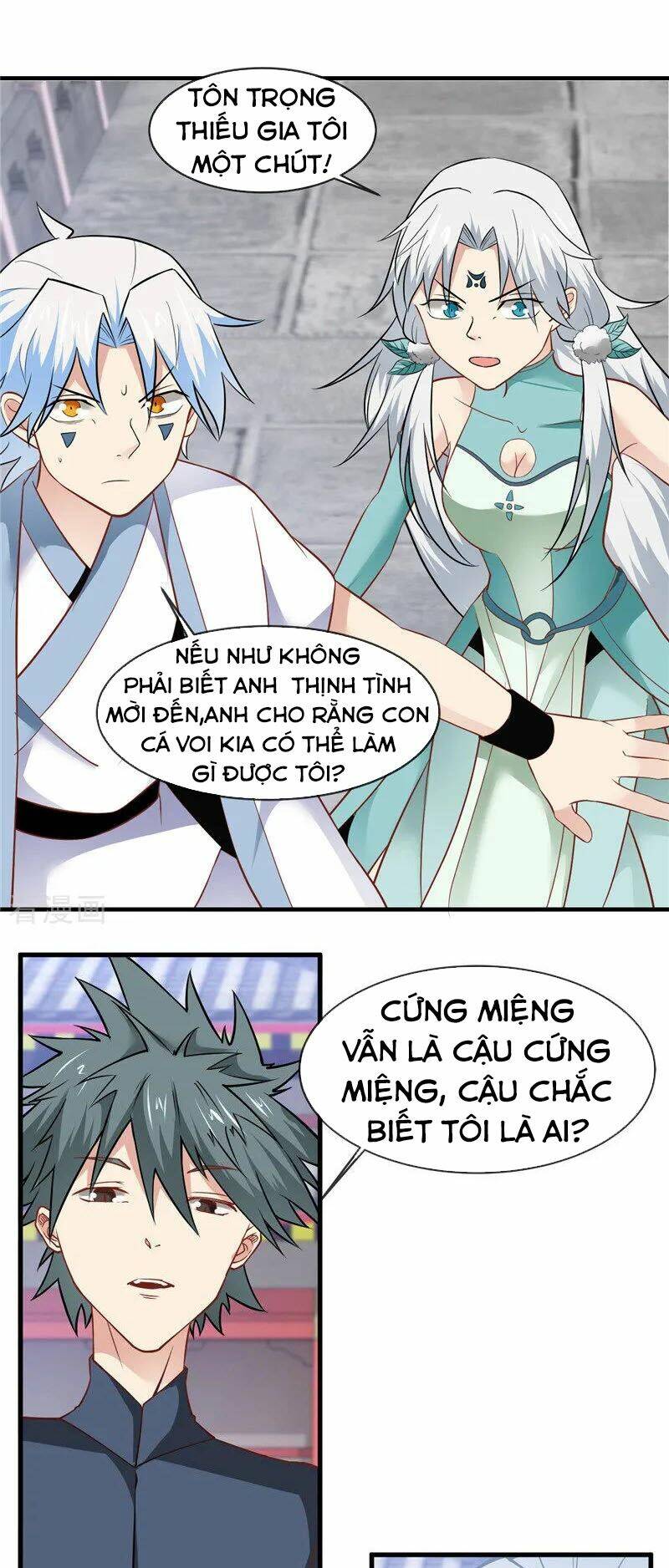 Chí Tôn Võ Đế: Chapter 240