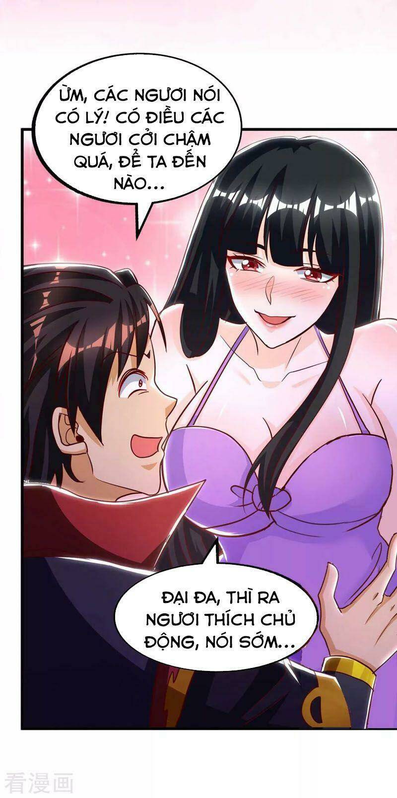 Ta Bị Phong Ấn Chín Trăm Triệu Thứ: Chapter 32