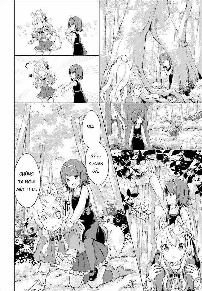 The Wolf Of The Small Forest: Chapter 1