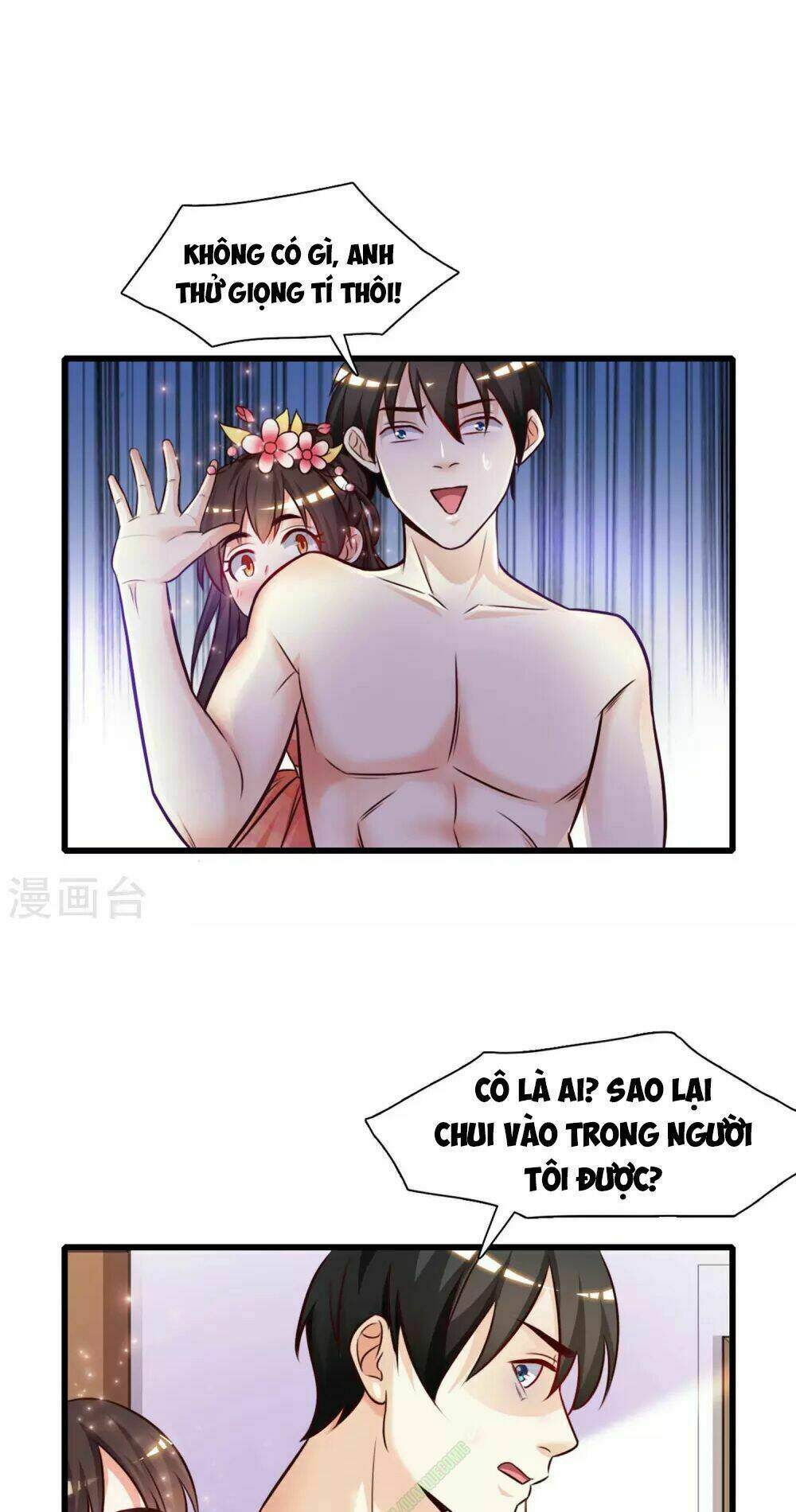 Tối Cường Vận Đào Hoa: Chapter 2