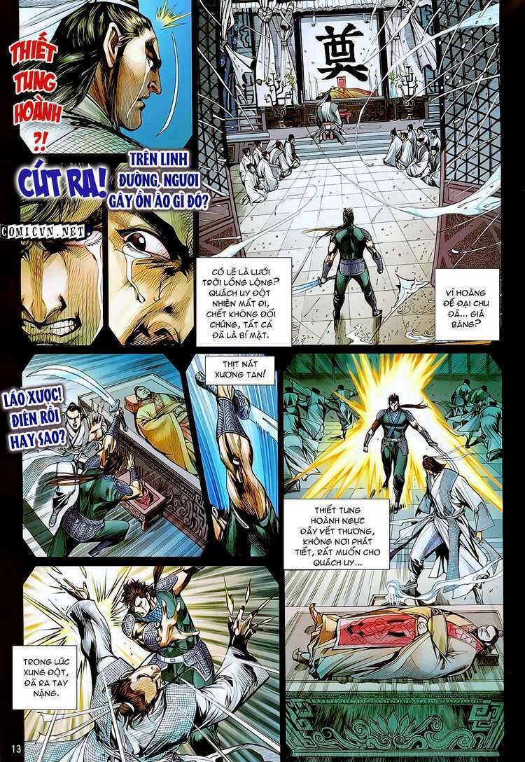 Thiết Tướng Tung Hoành: Chapter 20