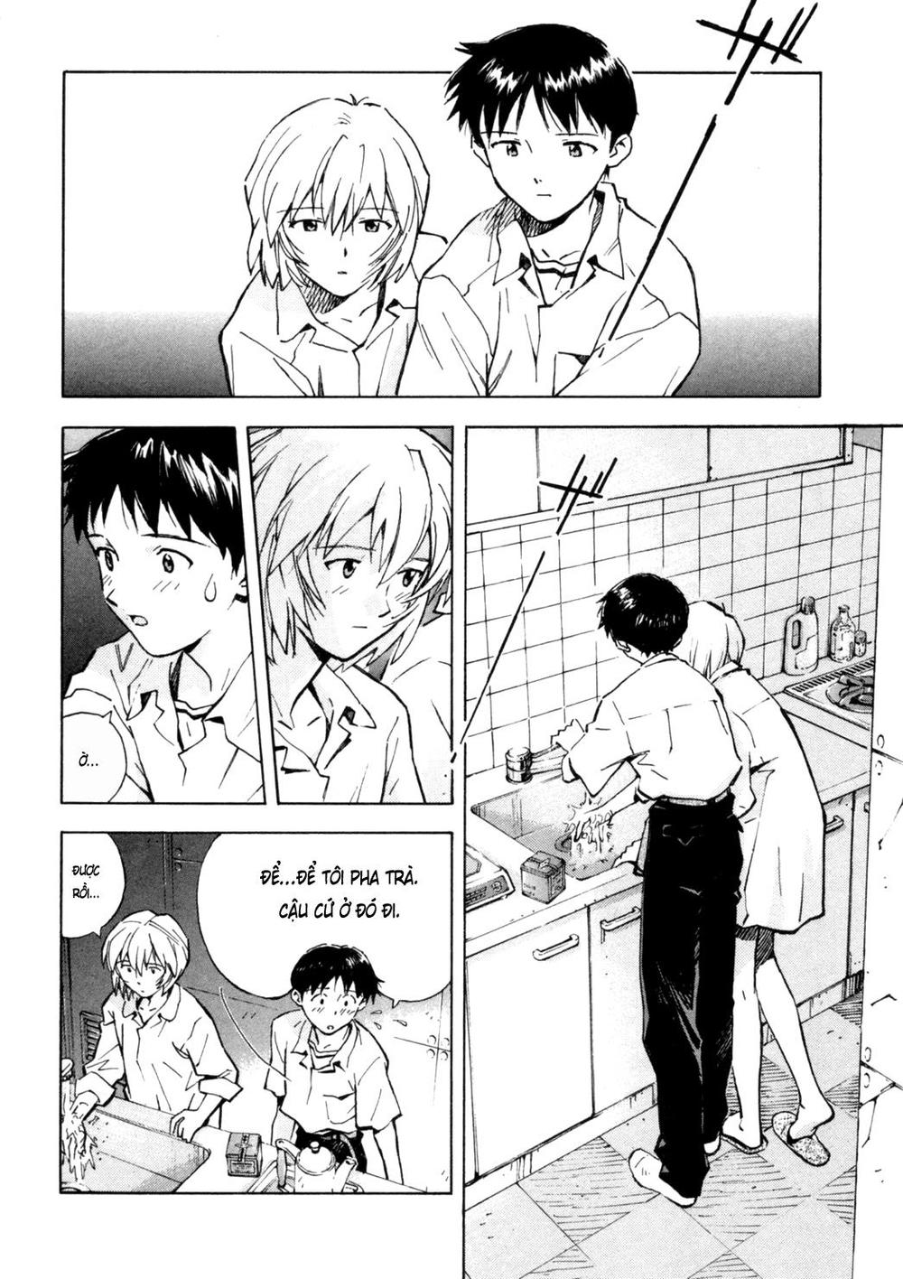 Shin Seiki Evangelion: Chapter 29