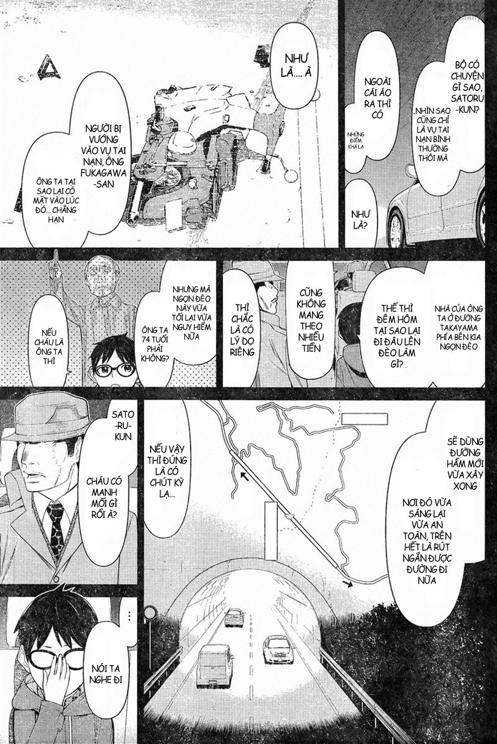 Kako Và Thám Tử Nise: Chapter 11