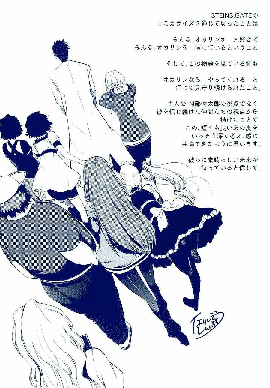 Steins; Gate - Mugen Enten No Arc Light: Chapter 0