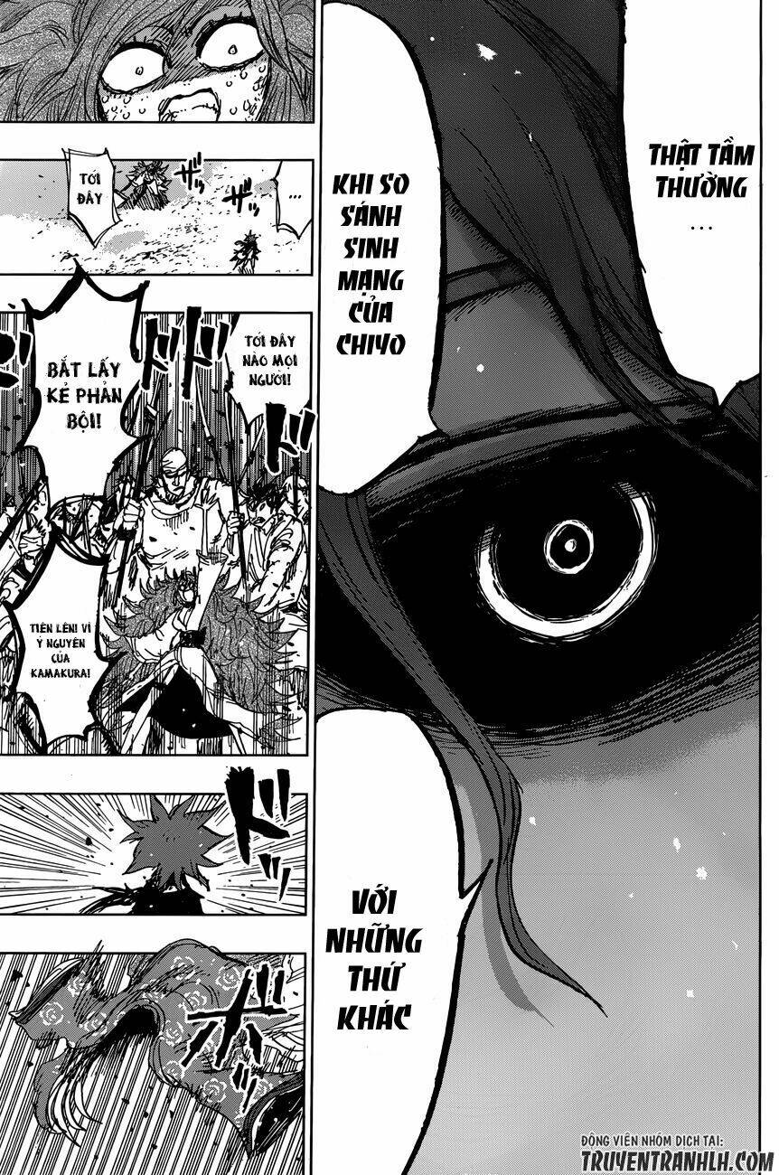 Uratarou: Chapter 48