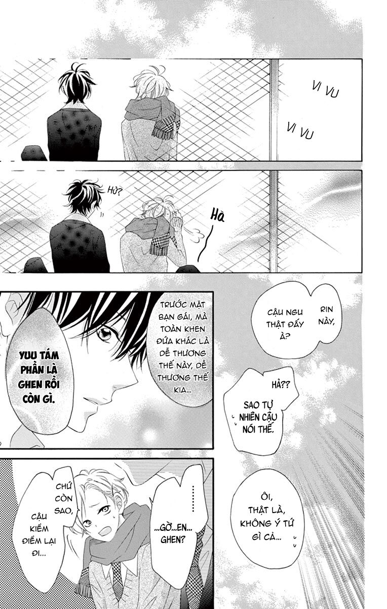 Uirabu – Uiuishii Love No Ohanashi: Chapter 24
