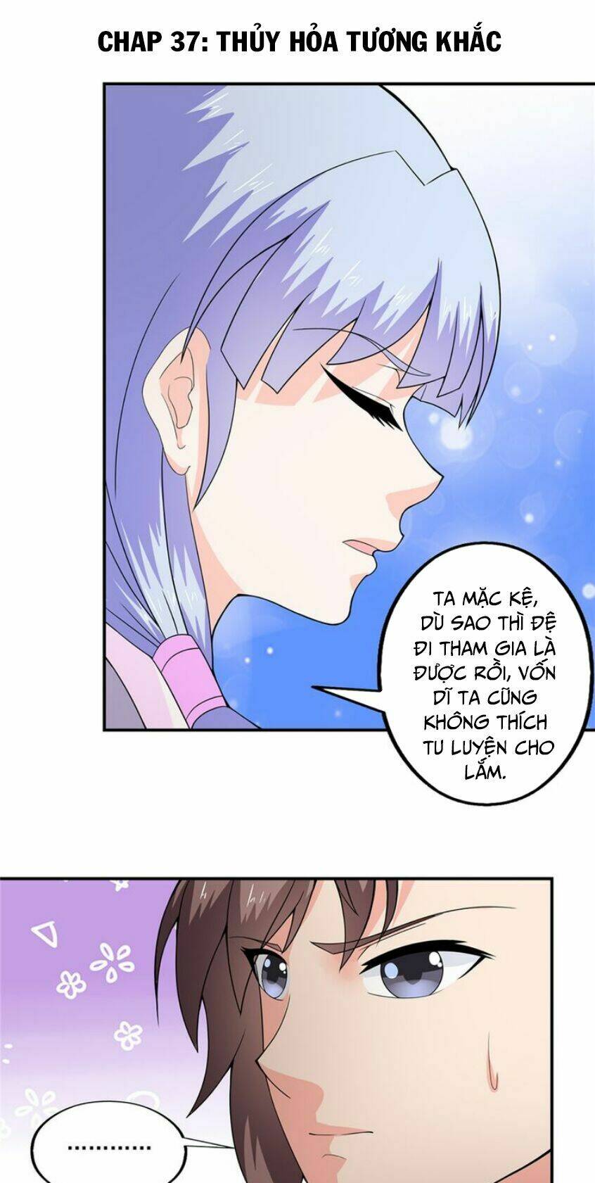 Cực Vũ Huyền Đế: Chapter 37