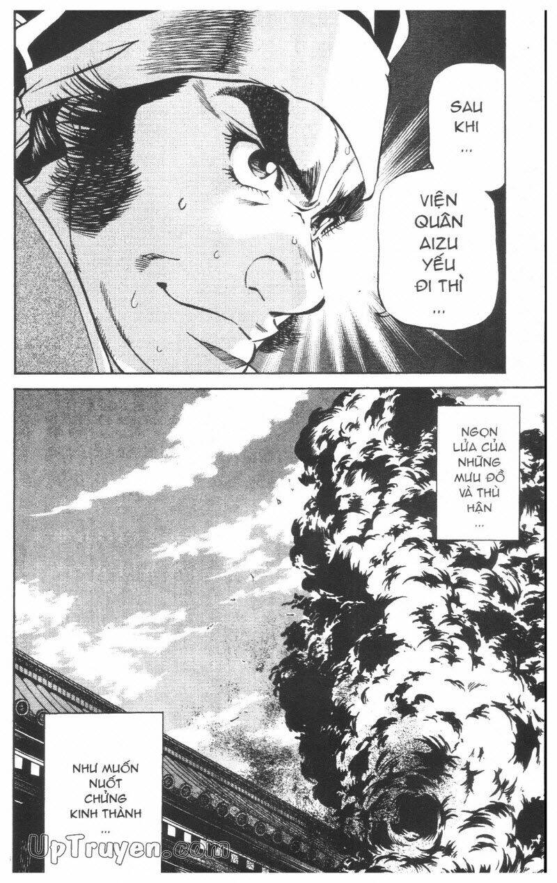 Getsu Seiki - Sayonara Shinsengumi: Chapter 8