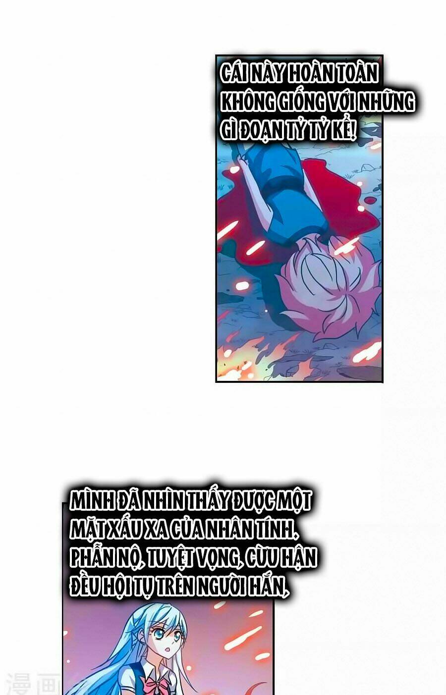 Tô Tịch Kỳ Quái: Chapter 92.1