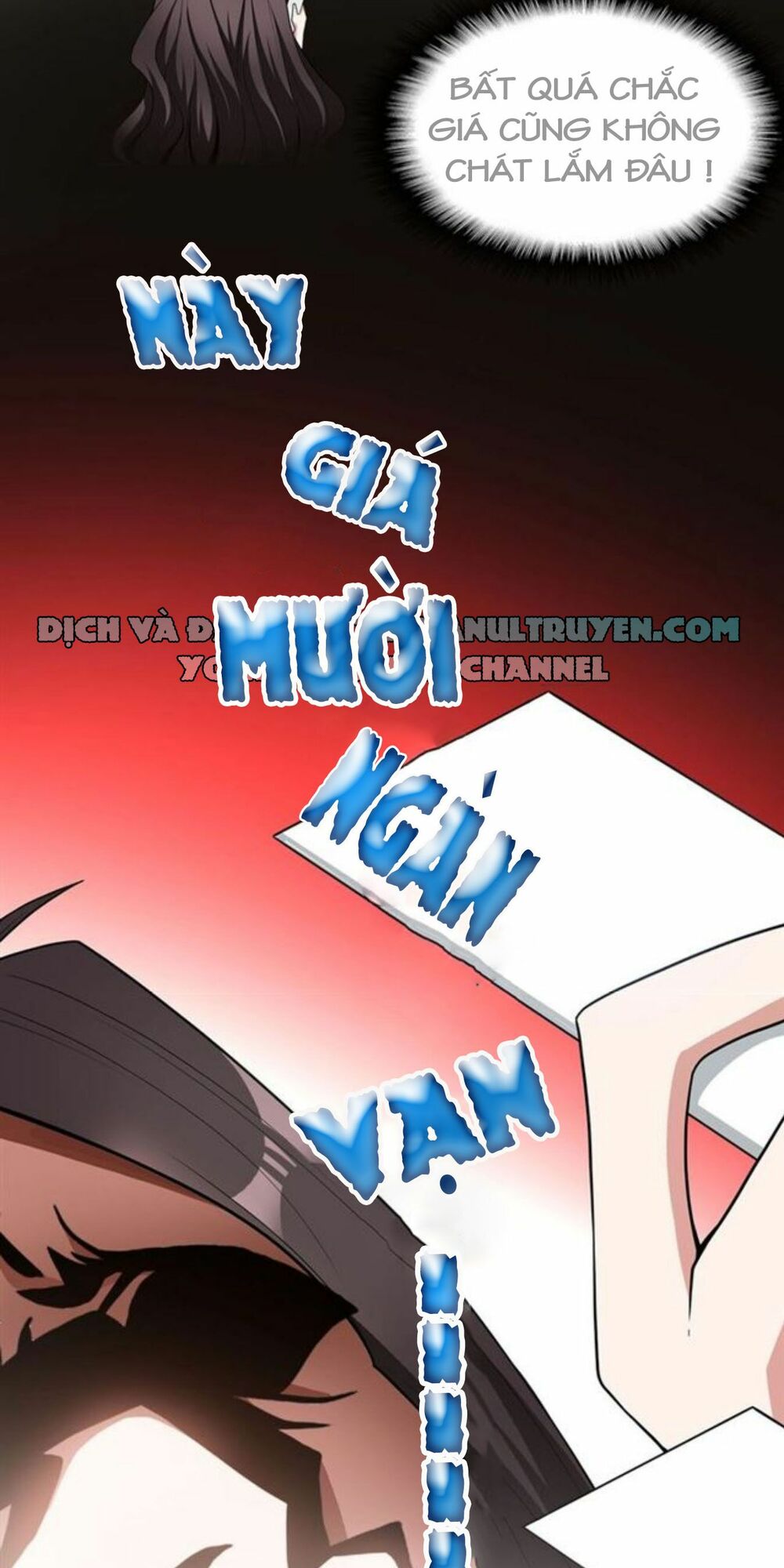 Cô Vợ Nhỏ Nuông Chiều Quá Lại Thành Ác!!: Chapter 46