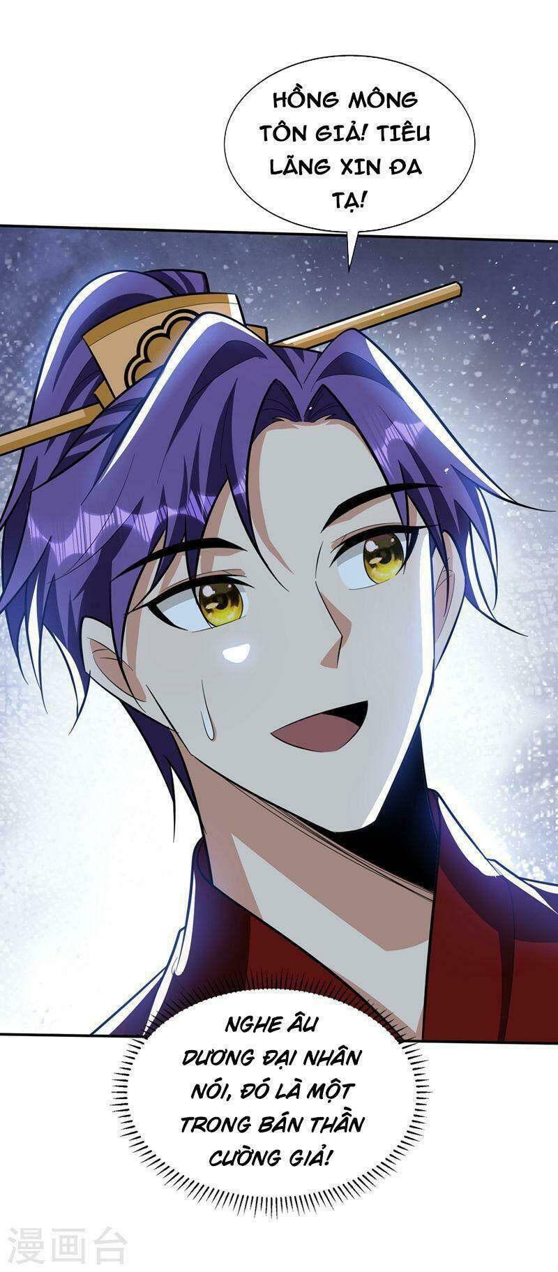 Yêu Giả Vi Vương: Chapter 329