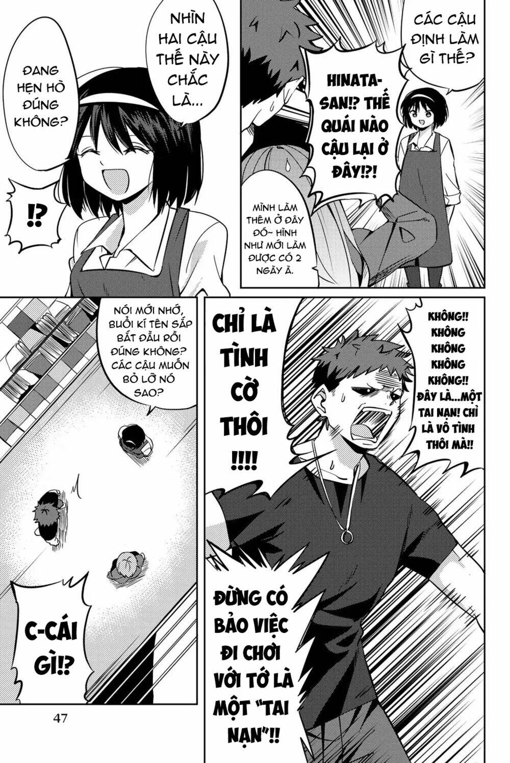 Yoko-San, Sugari Yoru: Chapter 4