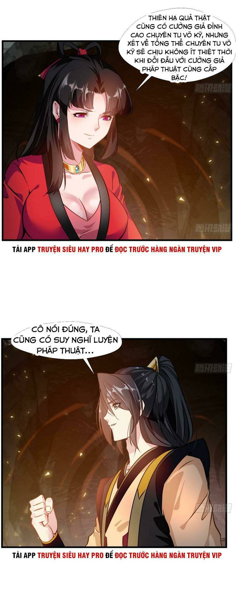 Tuyệt Thế Đế Tôn: Chapter 74