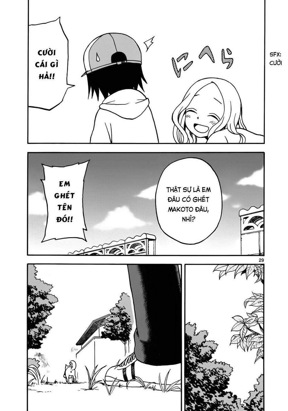 Fudatsuki No Kyoko-Chan: Chapter 5
