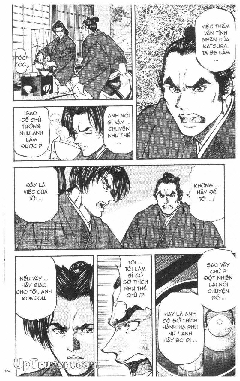 Getsu Seiki - Sayonara Shinsengumi: Chapter 7