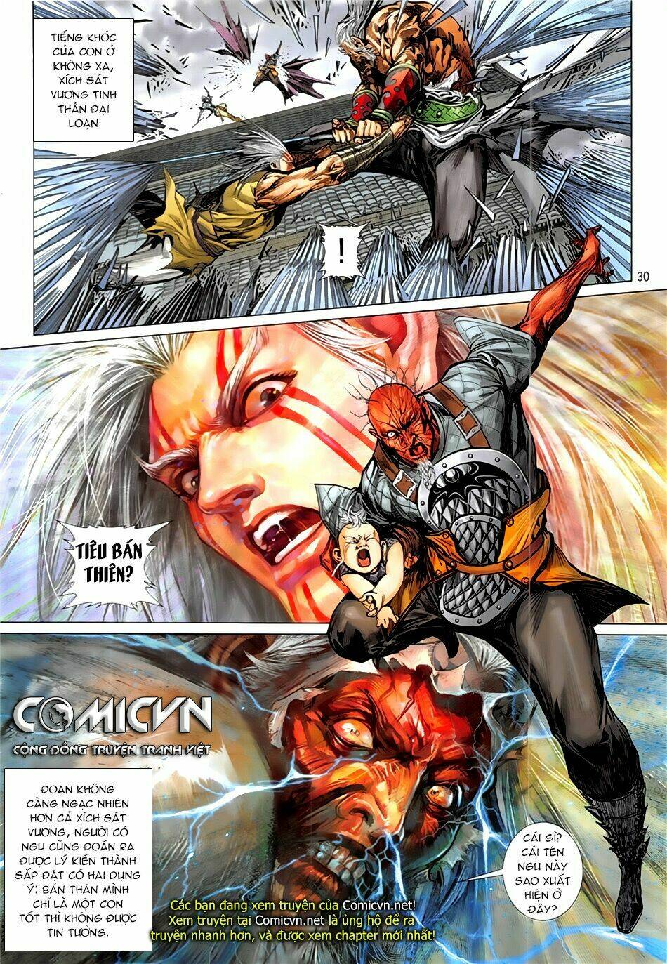 Thiết Tướng Tung Hoành: Chapter 233